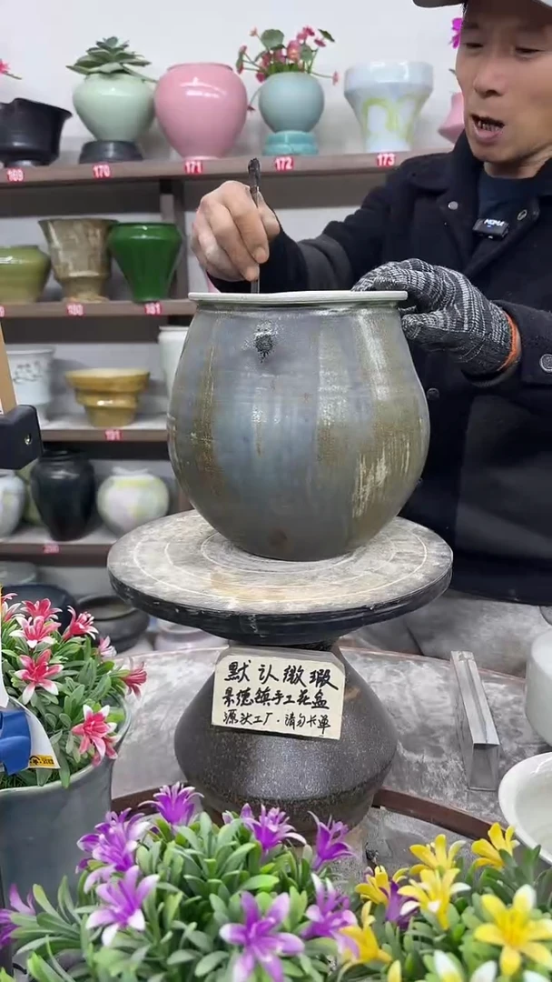 12-15-高22口15瑕-花盆