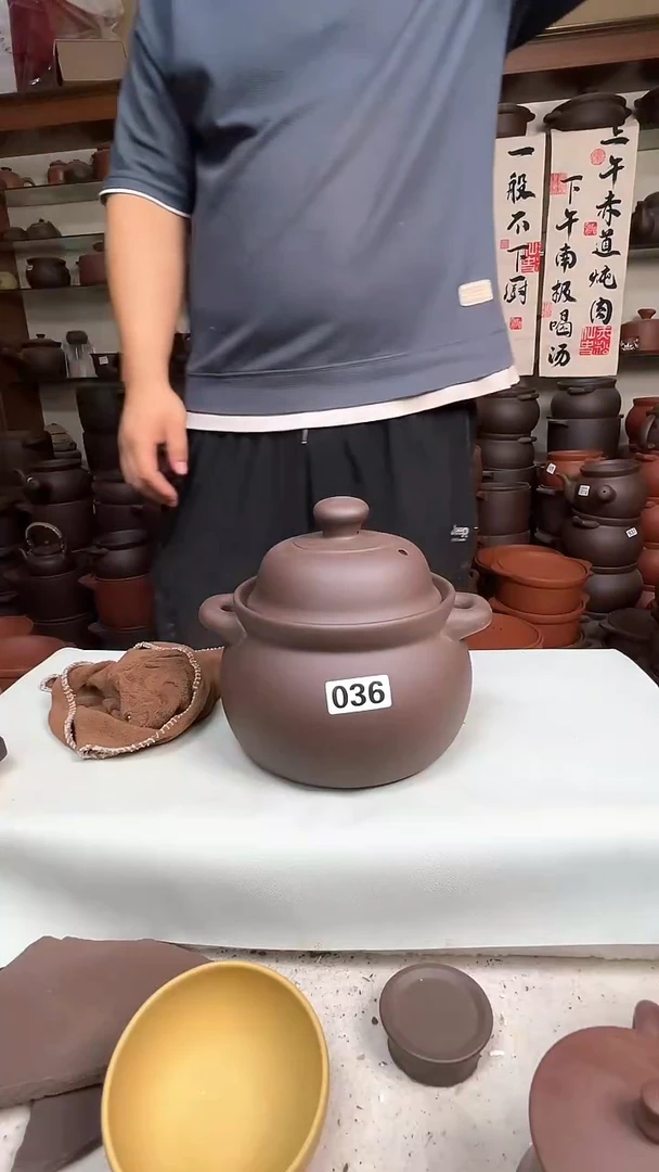 宜兴紫砂微瑕2升大肚煲036