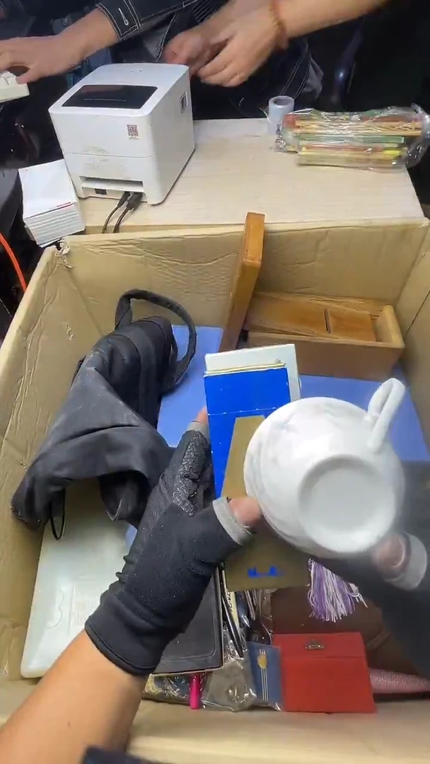 胜**爸二手商品不退不换