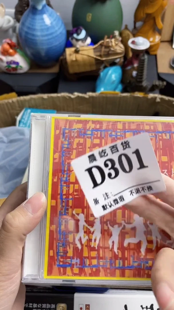 塑料知*瓷瓷瓷瓷
