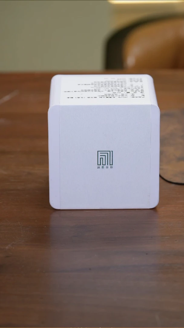 【孤品】2024年极善·锅底塘挑采生茶30g撬饼