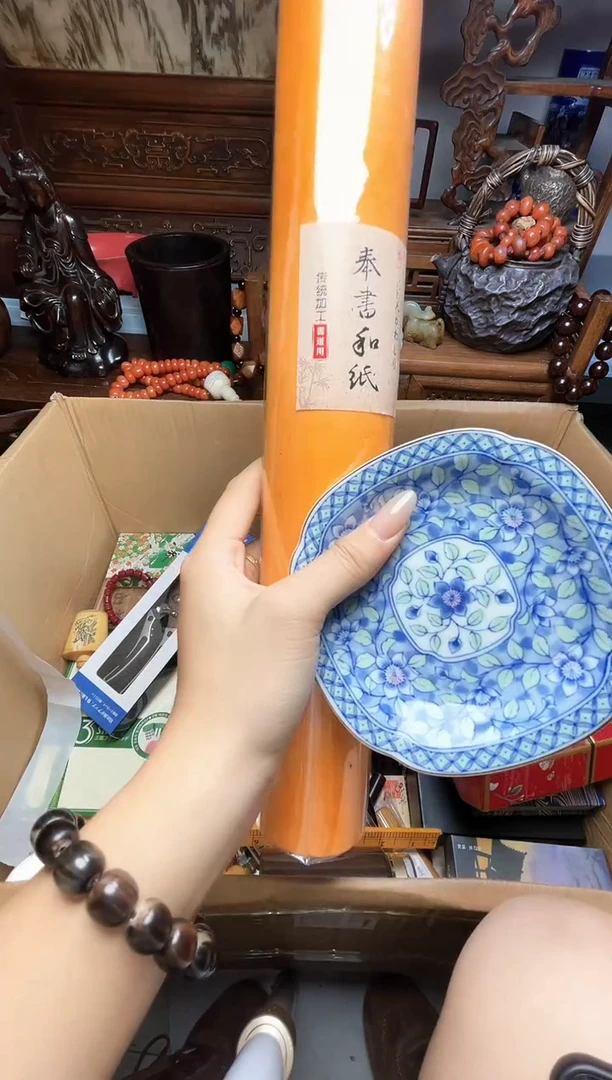 瓷片瓷器瓷器瓷器瓷器瓷器瓷器