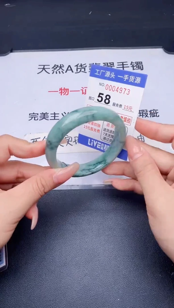 未镶嵌手镯翡翠翡翠手镯未镶嵌