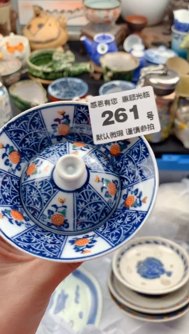 【闪购商品】瓷片261号九姑娘工艺品瓷器