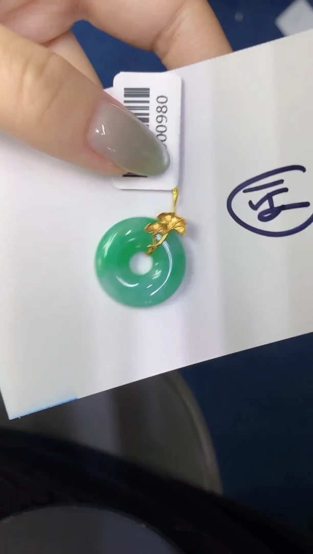 翡翠18K金镶嵌颈饰缅甸天然翡翠A货