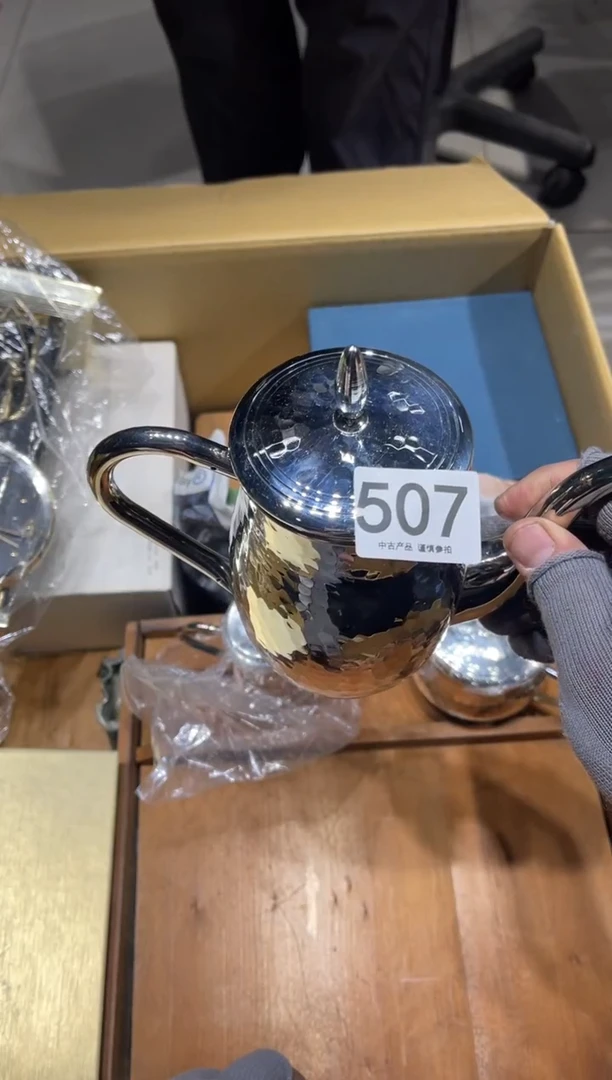 ?****◢507茶道零配