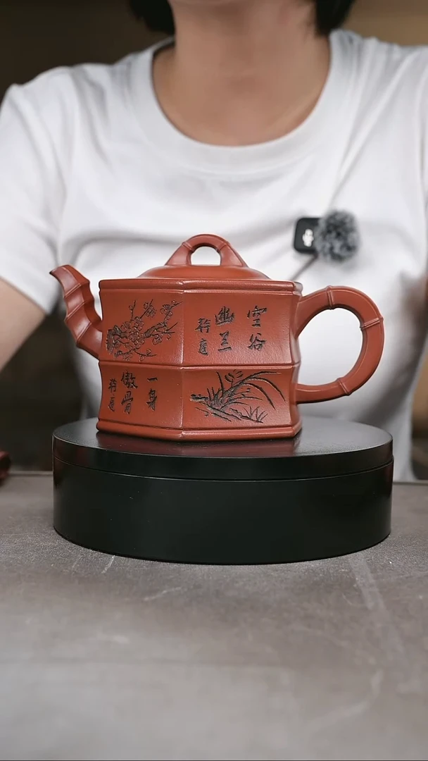 茶壶紫砂容量500cc