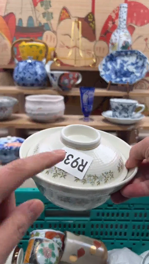 瓷片严*可瓷片-------R939