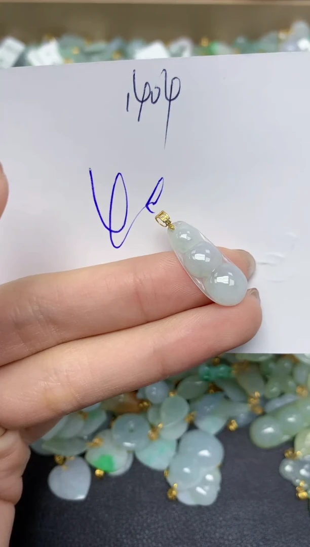 【闪购商品】翡翠颈饰18K金镶嵌 天然翡翠A货