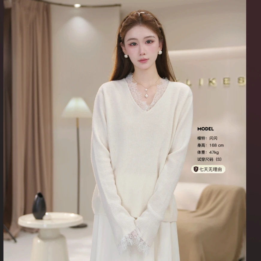 【LILYLIKES】100羊毛拼接蕾丝小v领喇叭袖针织衫