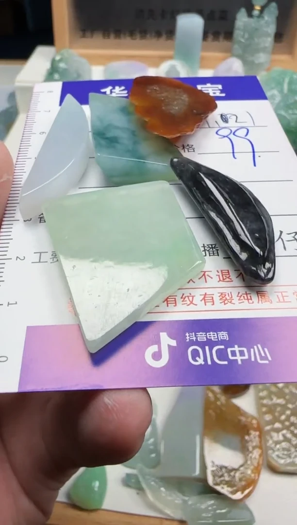 【闪购商品】翡翠颈饰未镶嵌18天然缅甸A货翡翠