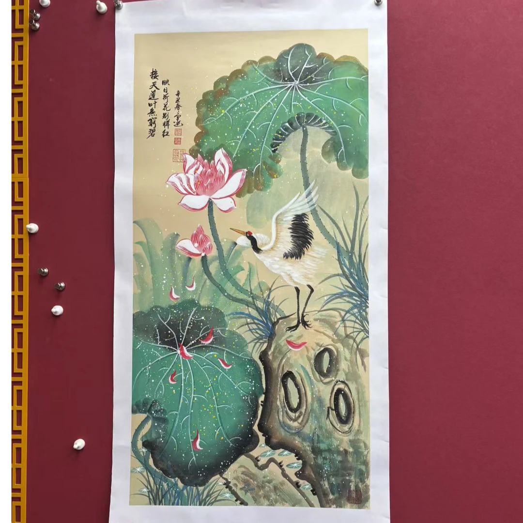 高远/国画/宣纸/140X70/手绘