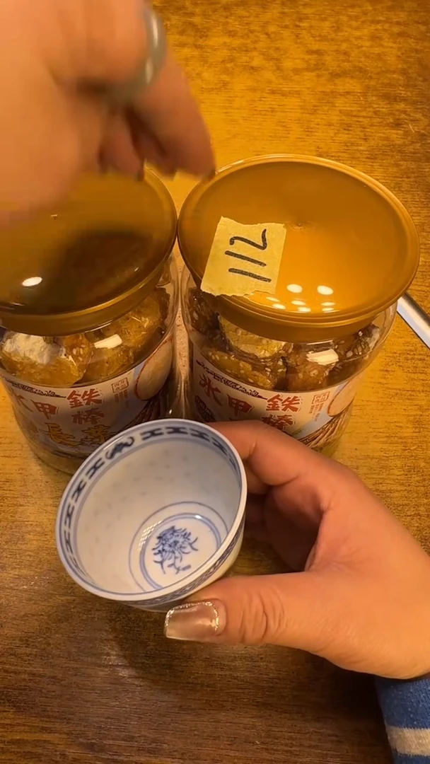 【闪购商品】瓷器瓷器瑕疵脏脏112四个