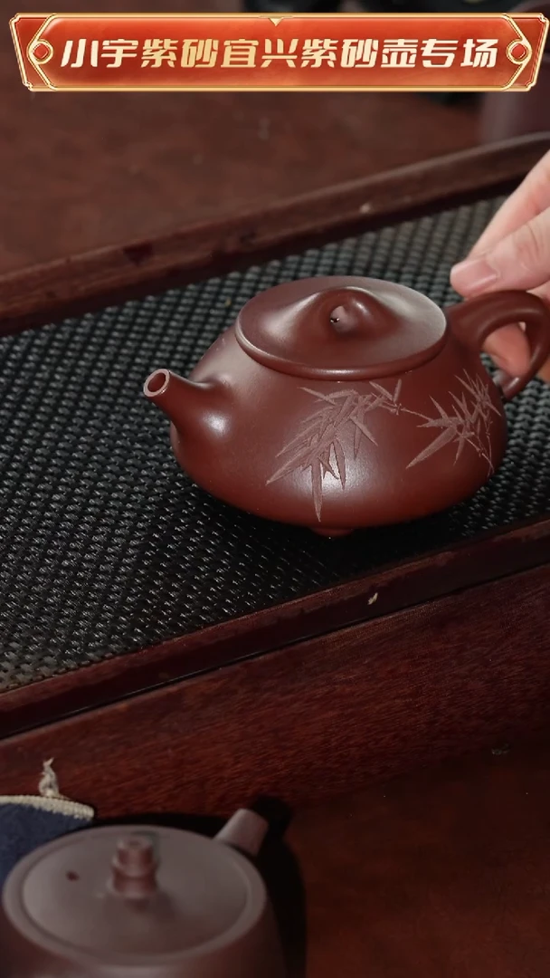 茶壶紫砂顾艳全手工底槽清紫砂壶@@CH01550