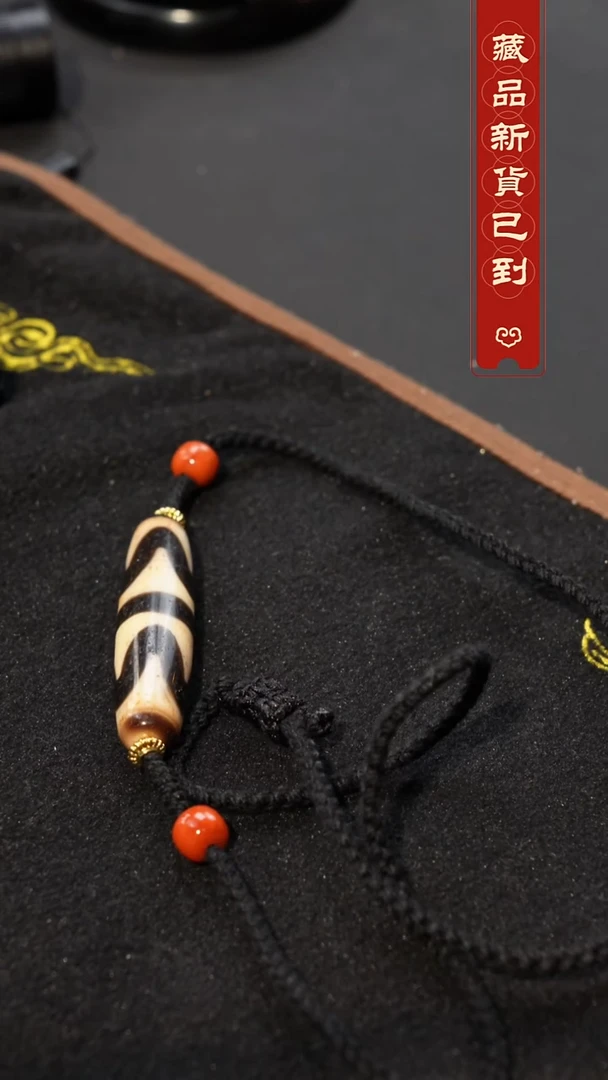 玛瑙/玉髓（覆膜）颈饰未镶嵌中****儿双虎牙珠珠/2-0333
