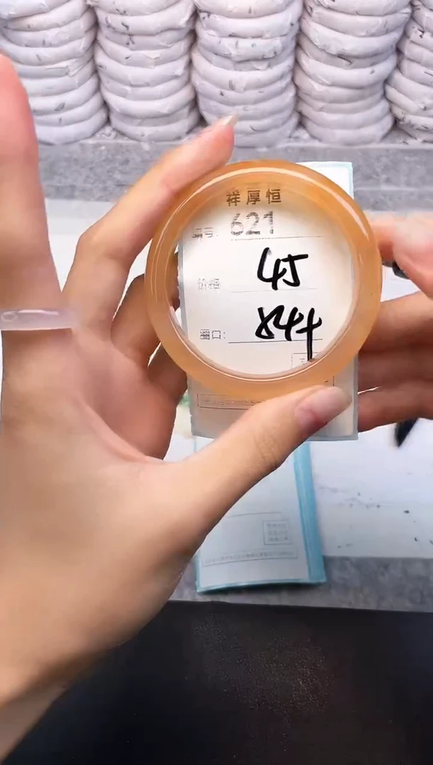 玛瑙/玉髓手镯未镶嵌621