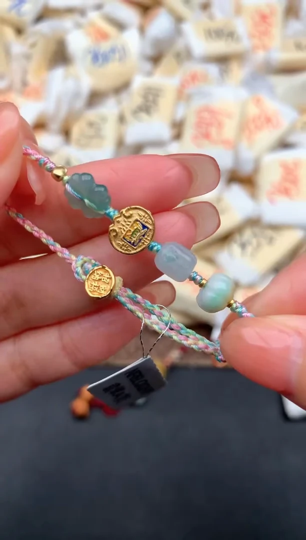 未镶嵌挂件翡翠—