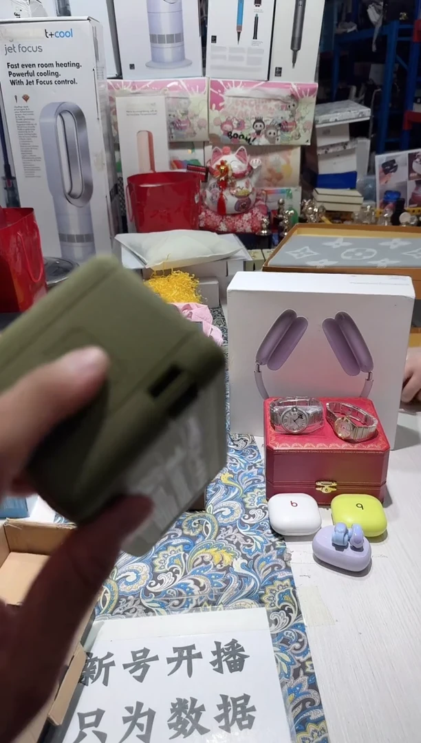 名品折扣名品折扣名品折扣@@1