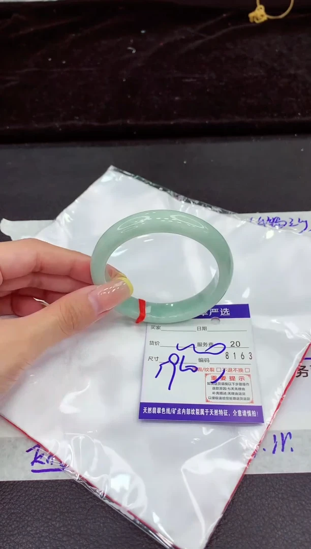 未镶嵌手镯翡翠11111111111111111