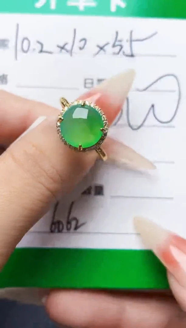 银S925镶嵌戒指翡翠。***.6062