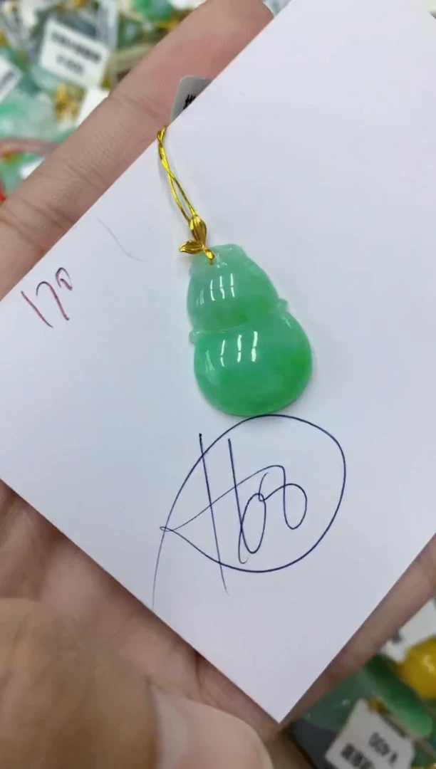 颈饰18K金镶嵌翡翠111111111111