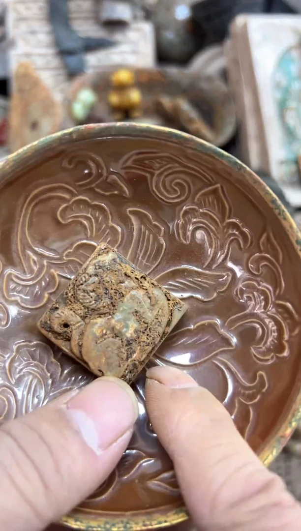 瓶瓷器瓷器瓷器瓷器