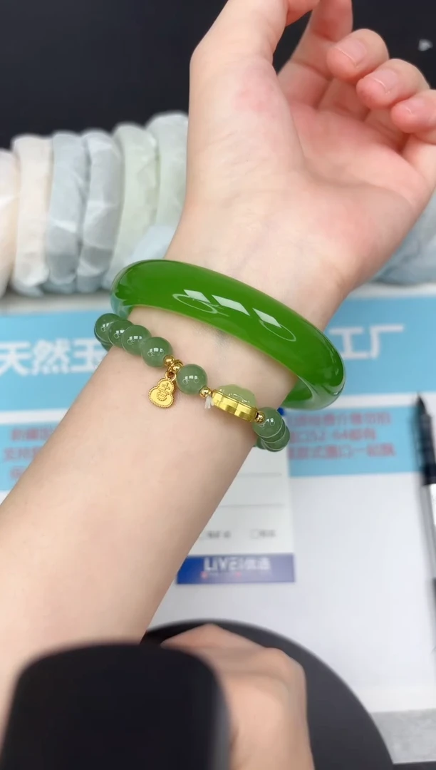 未镶嵌手镯石英质玉23/6263