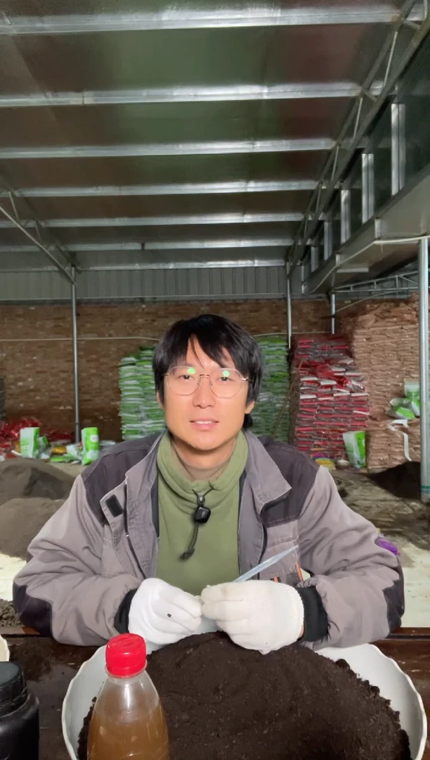 咚*、4.5斤羊粪堆肥 劲大少用