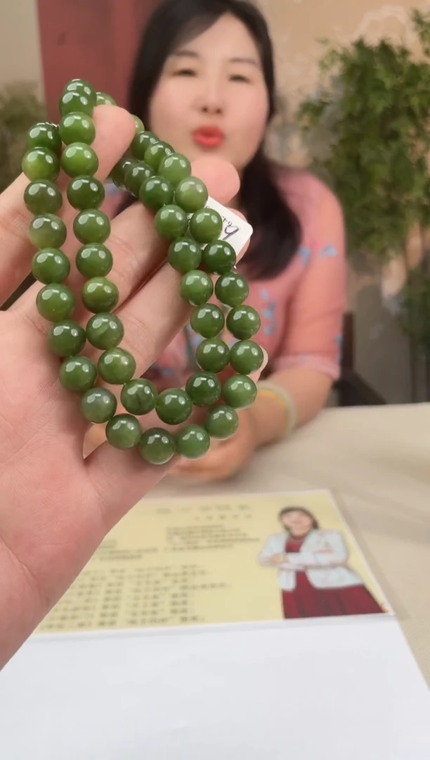 定制和田玉多样性拍一发一06129