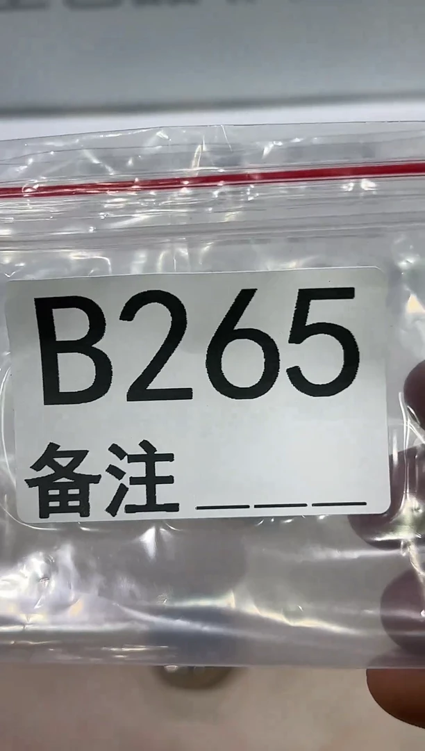 精品银元代拍编号链接1