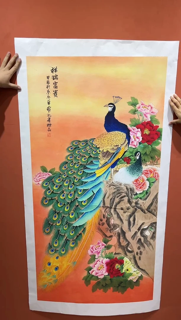 【闪购商品】国画郑乐华绘画作品19-51