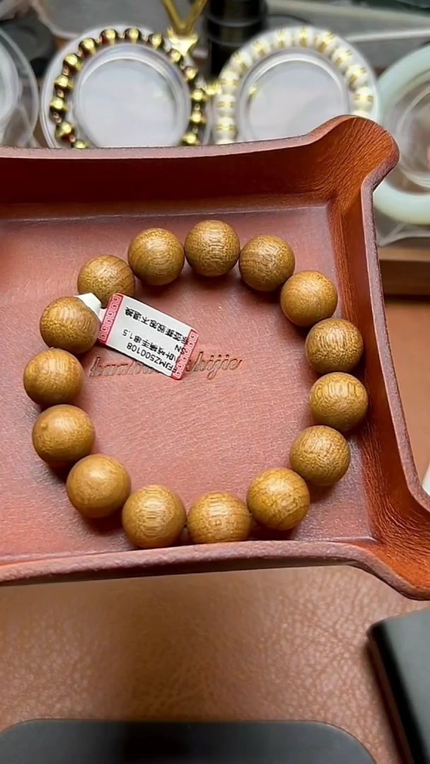 【闪购商品】楠木（金丝楠）手串/手链FFJMZ500108