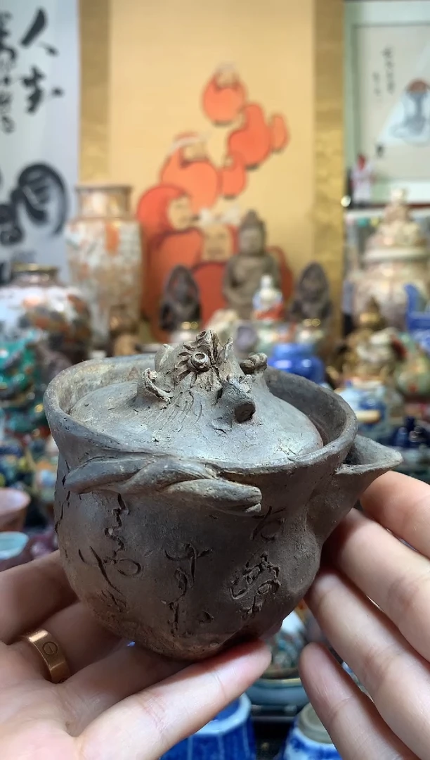 陶瓷杯茶道器六十九号