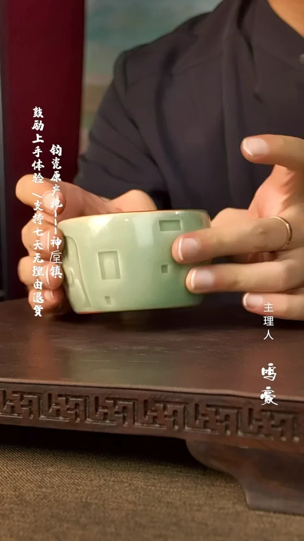 钧瓷原产地高温龙门石窟