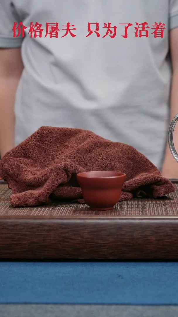 茶杯紫砂紫砂紫砂紫砂紫砂81