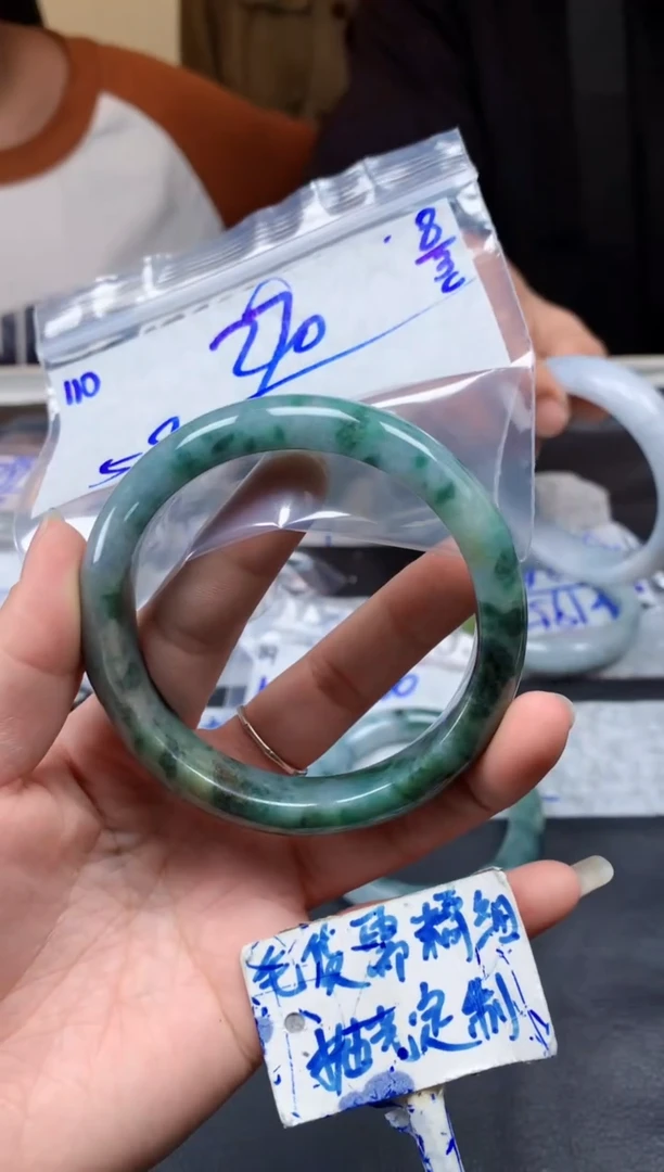 【闪购商品】定制翡翠未镶嵌110毛货需精细抛光手镯多样性拍一发一