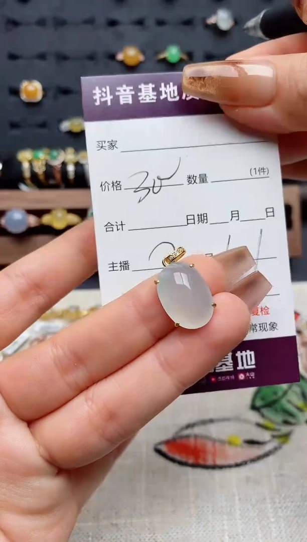 银S925镶嵌戒指翡翠.