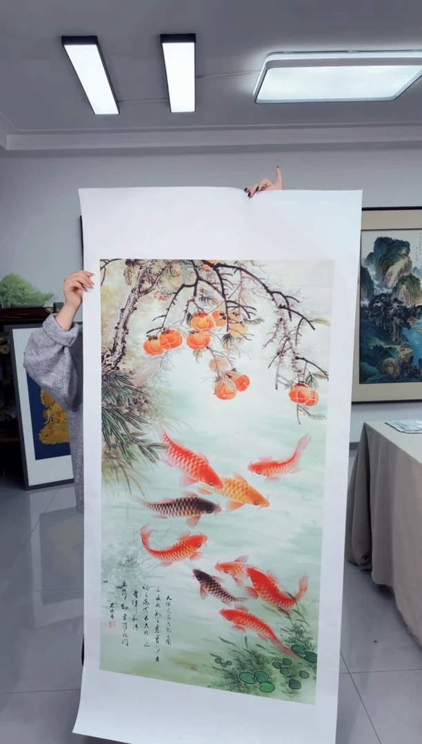 国画墨缘艺术阁字画链接