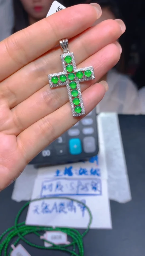 【闪购商品】定制翡翠未镶嵌35多样性发货（发其一）