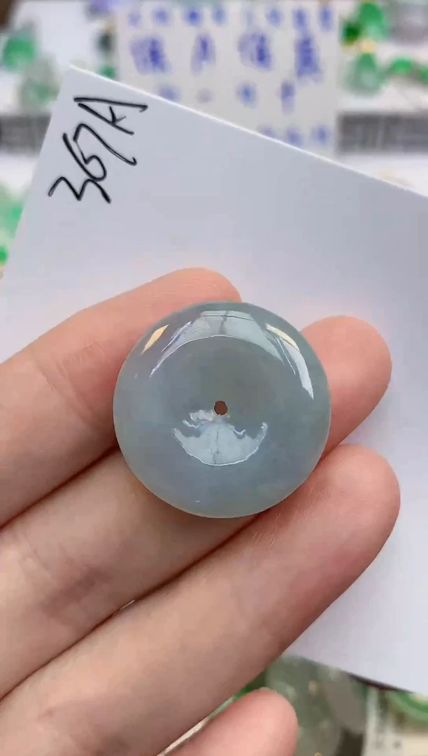 颈饰未镶嵌翡翠天然缅甸a货翡翠