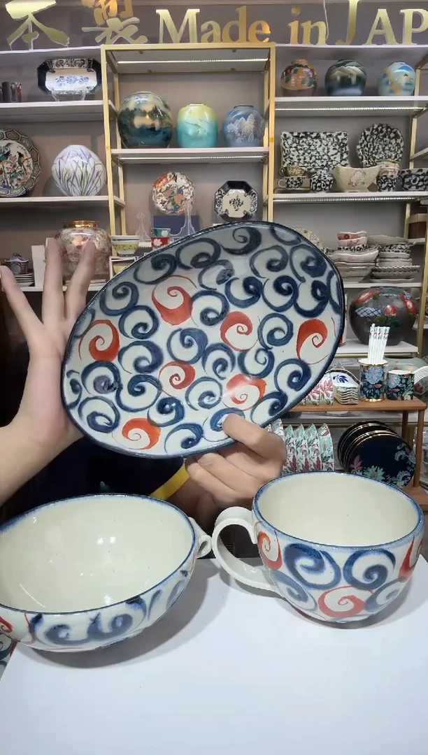 陶瓷宗山窑椭圆深盘-赤绘旋涡23.8cm*17.5cm