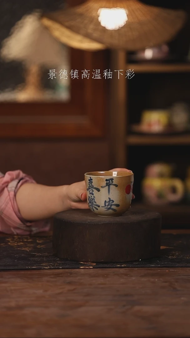陶瓷景德镇高温釉下手绘陶瓷185
