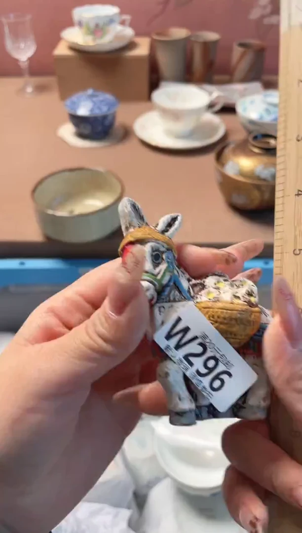 瓷片长*瓷器瓷器W296