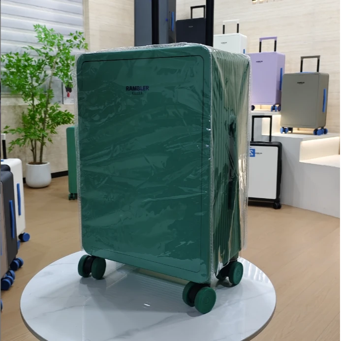 【箱套】指定行李箱赠品