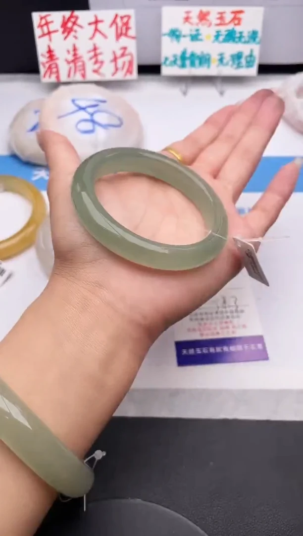 未镶嵌手镯石英质玉j122-DB58+
