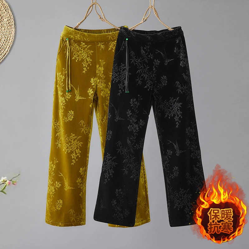 加绒提花新中式显瘦阔腿裤女2025秋冬新款宽松复古高腰保暖直筒裤