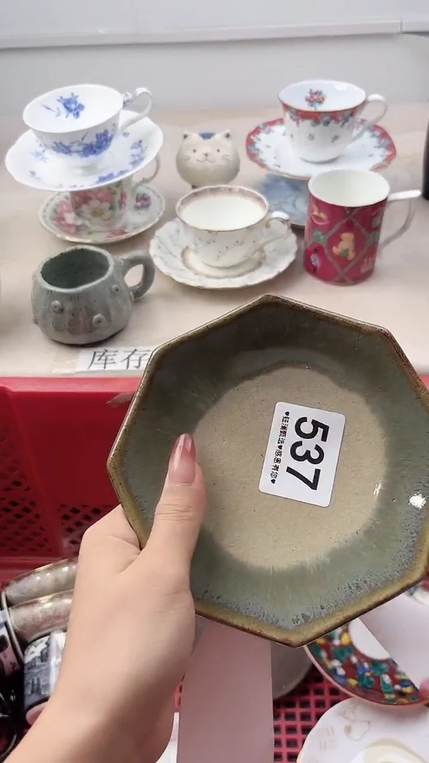 瓷片南***意537，，，，，，，，