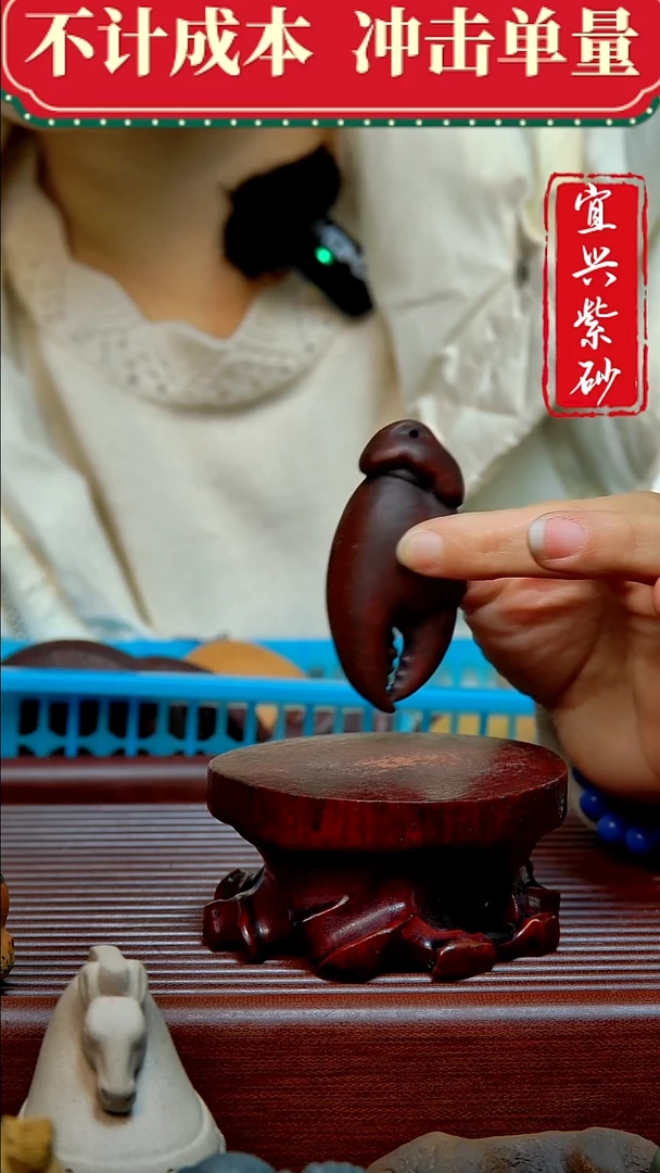 紫砂茶宠紫砂茶宠摆件