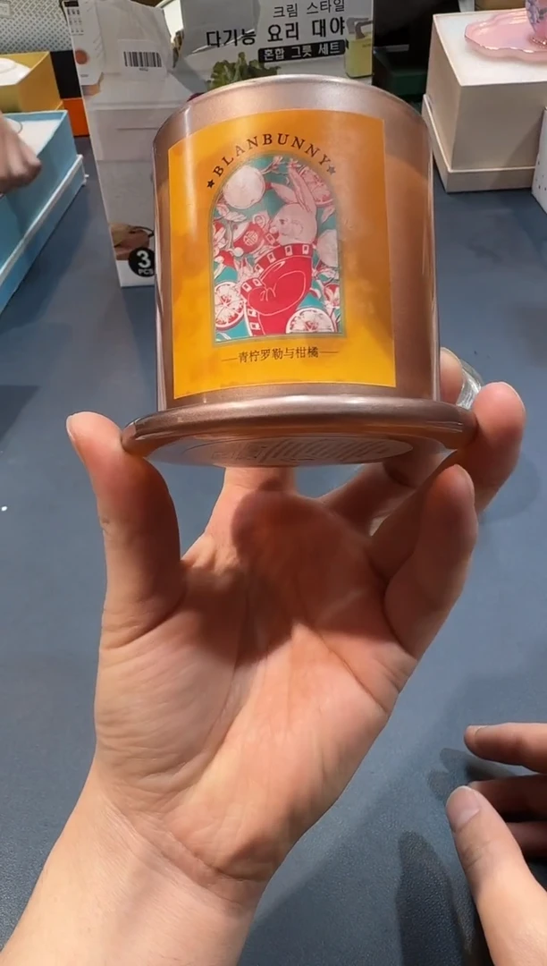 【闪购商品】瓷片A833全场正品，京东包邮