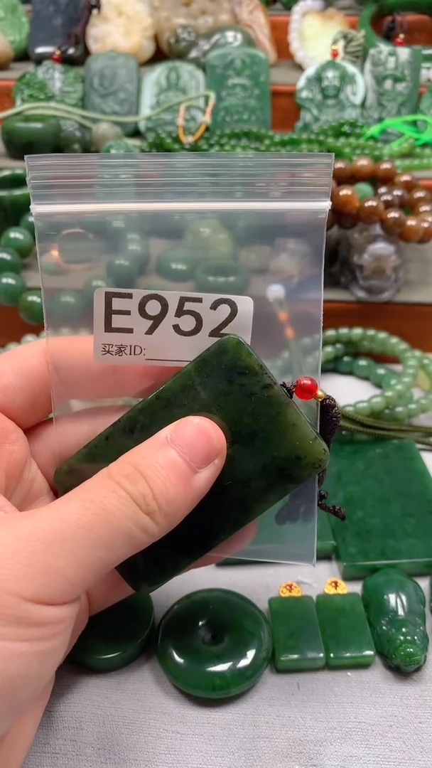 未镶嵌和田玉珠宝半成品1